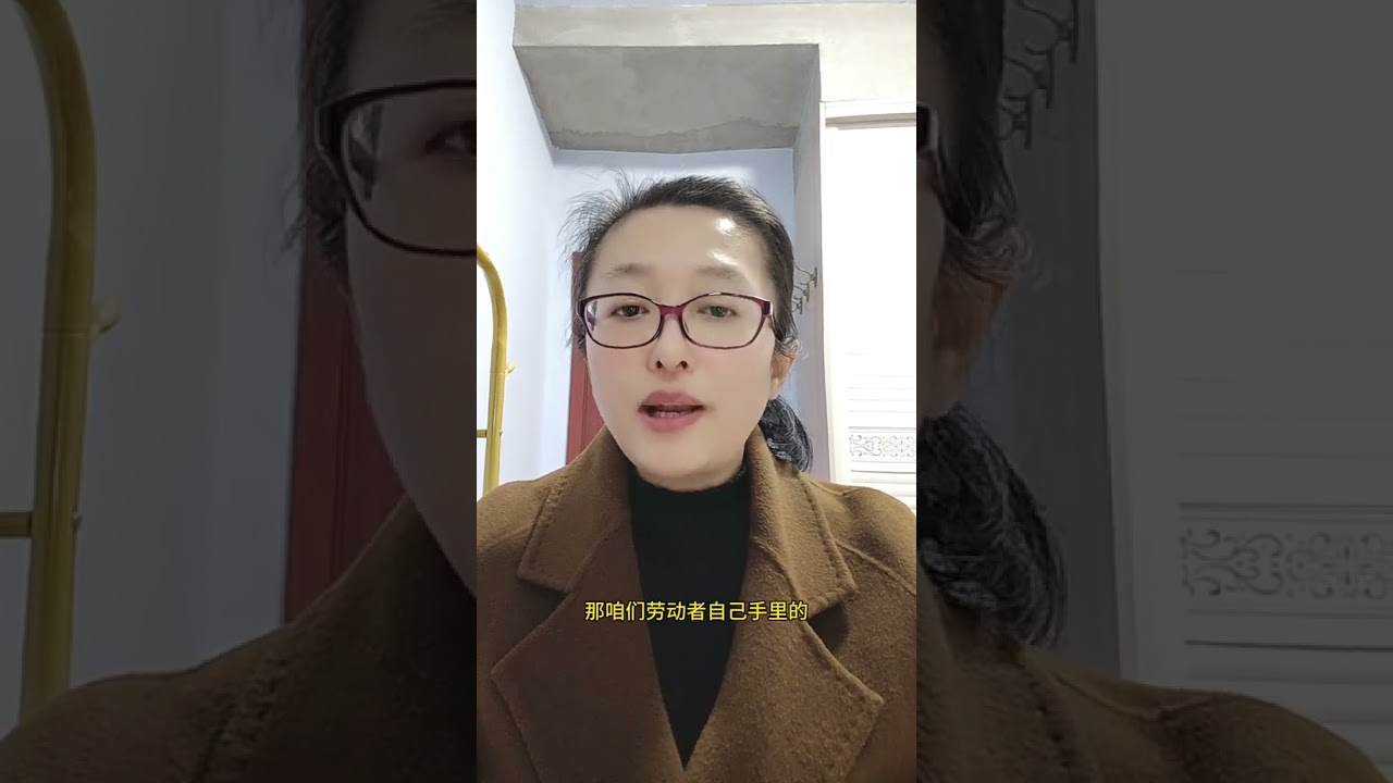 劳动者如何破解自己签署的个人原因离职，主张工龄连续！#法律 #劳动争议 #抖来普法2025