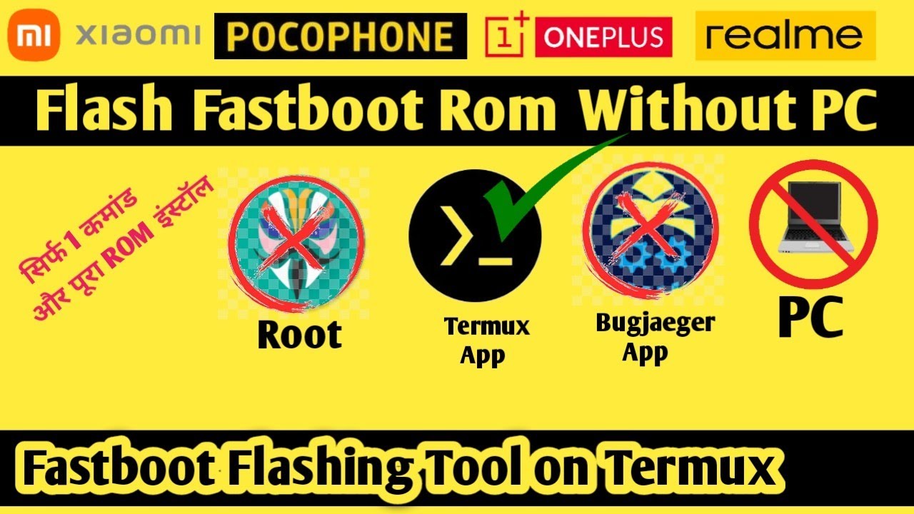 Termux Fastboot Rom Flashing 1 Click | Flash Fastboot Rom Without PC | Mobile Software Kare bina PC