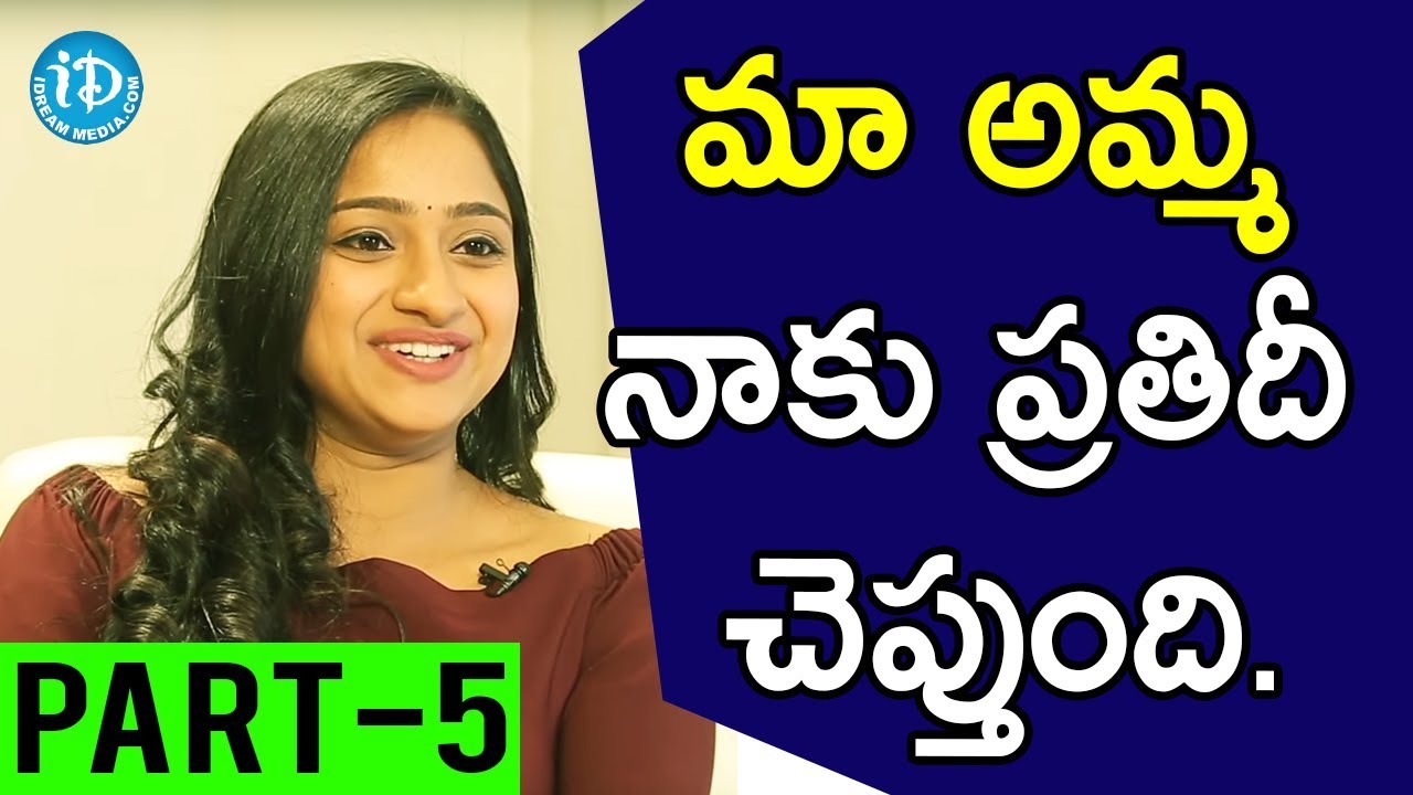 TV Artist Ashika Gopal Padukone Exclusive Interview Part #5 || Soap Stars With Anitha