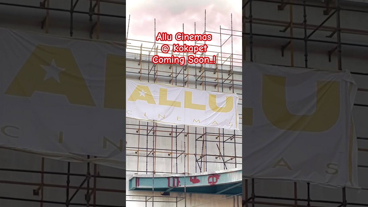 Allu Cinemas @Kokapet  #alluarjun #movietheater #tfi #cinemalovers #youtubeshorts #shorts #ytshorts