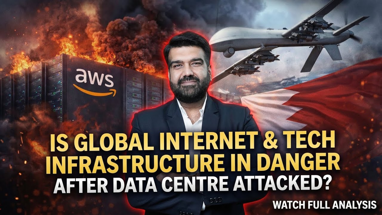 Data Center = India ka next IT boom? #datacentre #ai #multibaggerstocks 