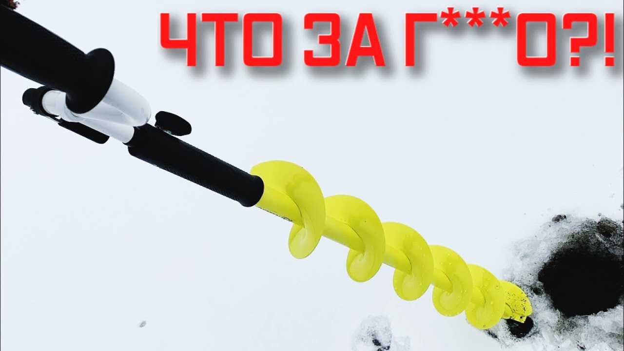 Обзор ледобура Tonar Iceberg 130 R