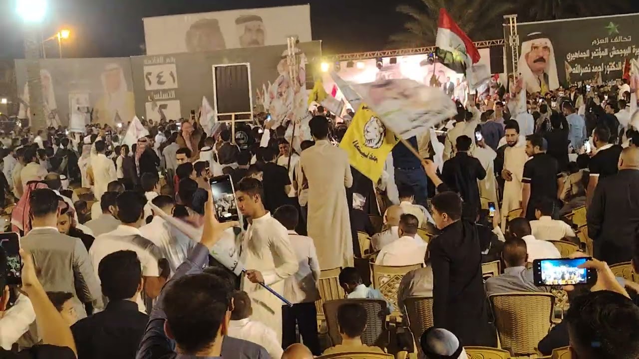 دعم الدكتور احمد نصرالله الفهداوي 