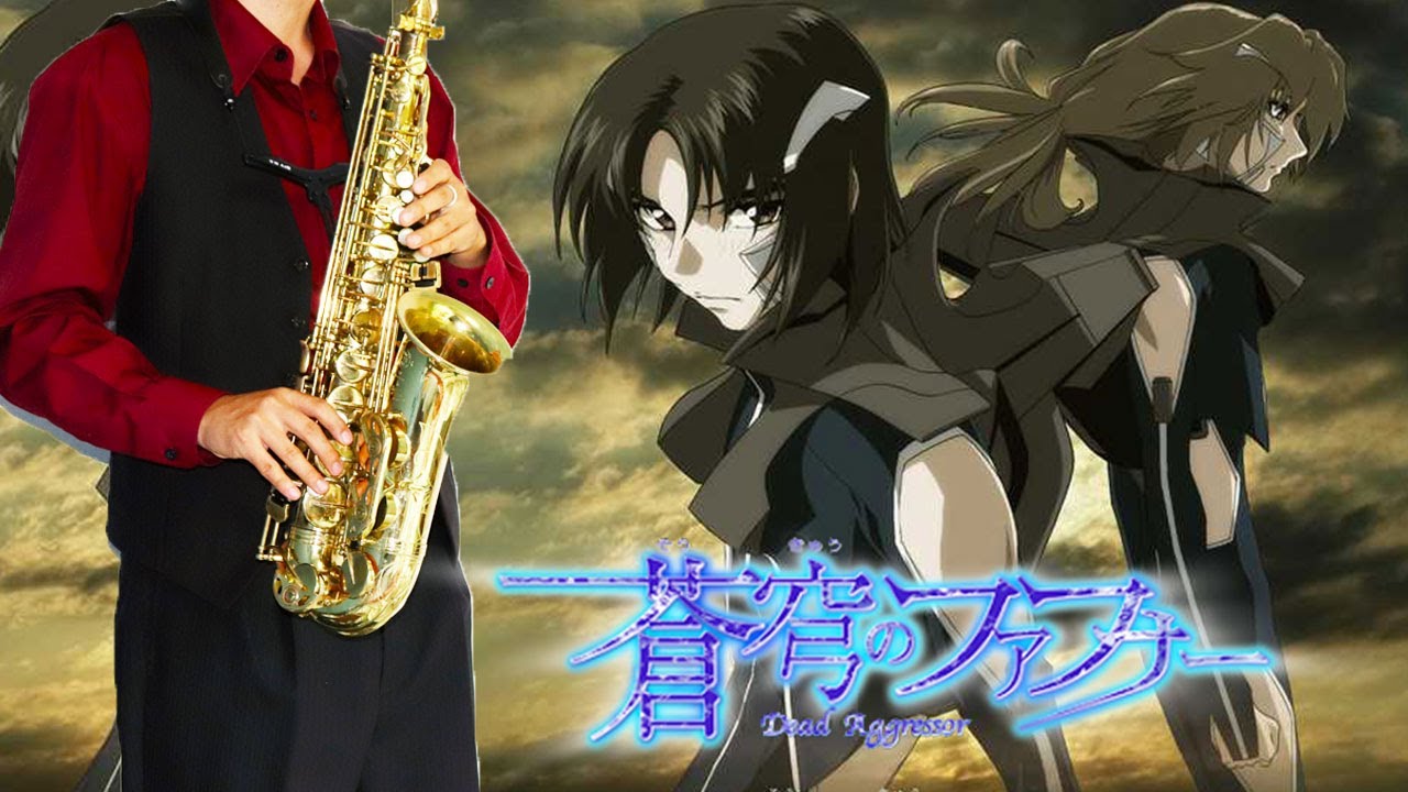 【蒼穹のファフナー】Separation【楽譜】Soukyuu no Fafner: Dead Aggressor | angela サックスで吹いてみた Saxophone Cover