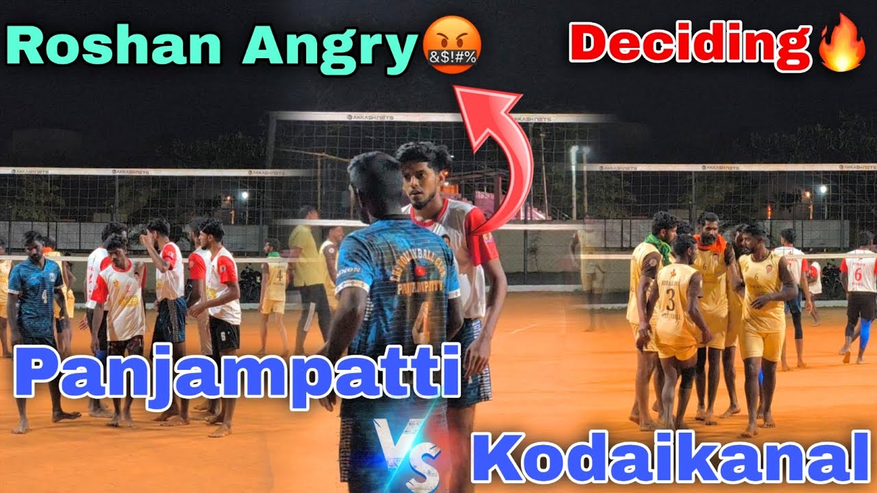 EHS panjampatti 🆚 Kodaikanal 🔥 Deciding Set 🔥 Who Win This Match 🔥😱#viral 