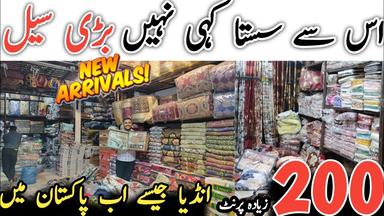 Wholesale Bedsheet & Blanket Warehouse | King Size Bedsheet Design | Bridal Set | Creative Living