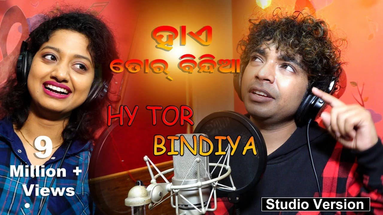 HAI TOH BINDIYA || MANTUCHHURIYAN || ARPITA CHAUDHARY || B.L.TALKIES