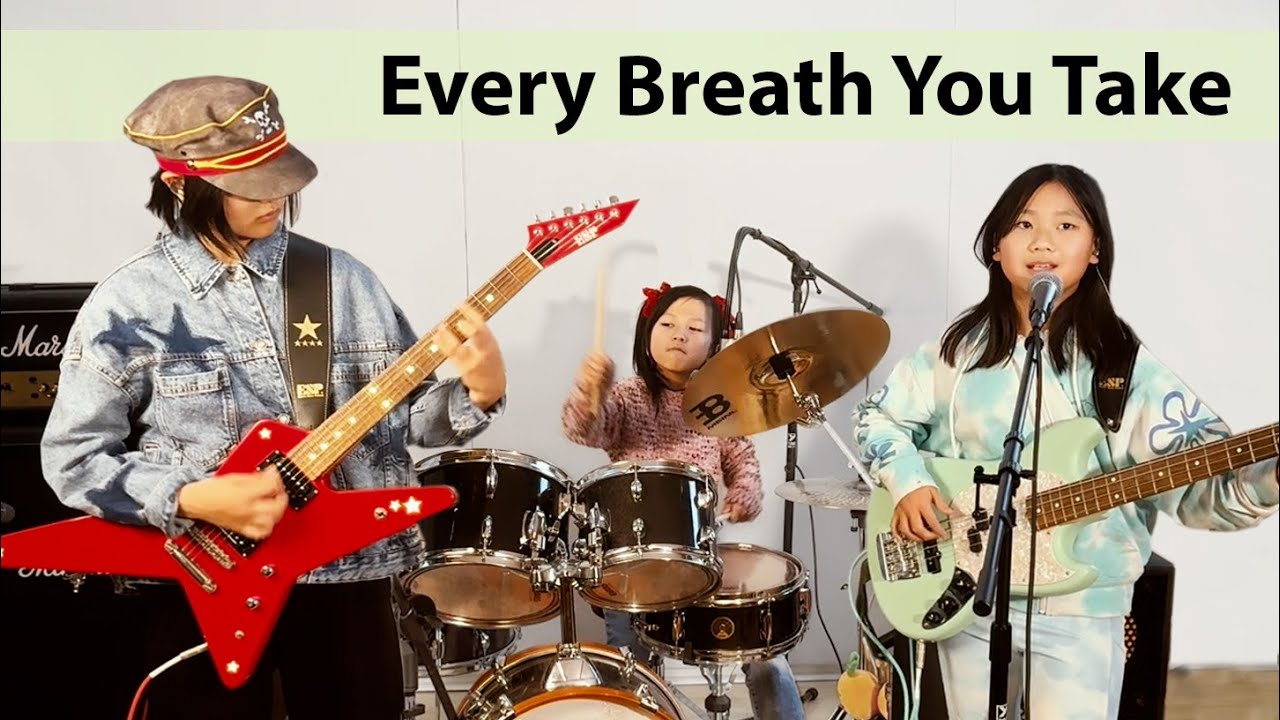 Every Breath You take - The Police (Mad Carrot Cover)