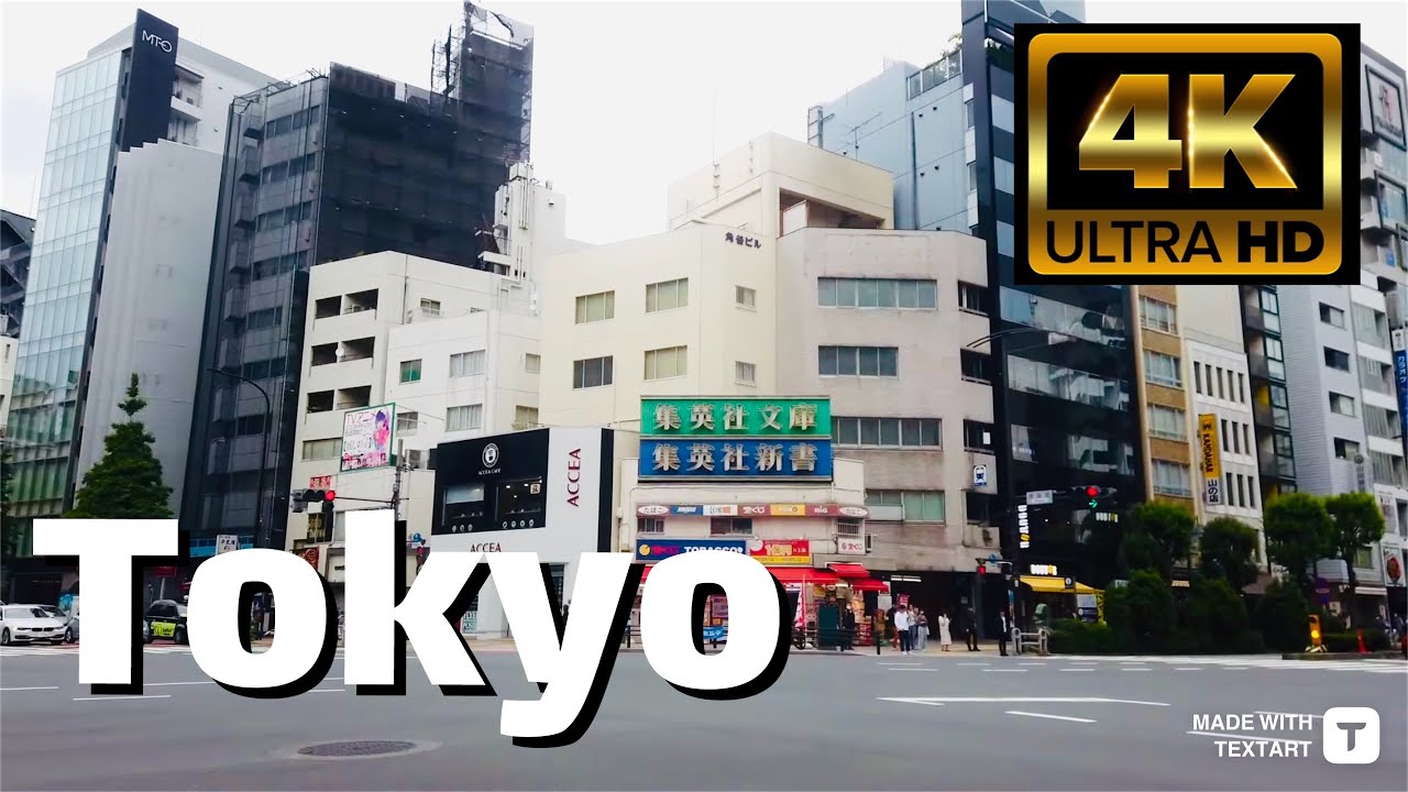 Tokyo Walk - Suidobashi to Jimbocho - 4k HDR