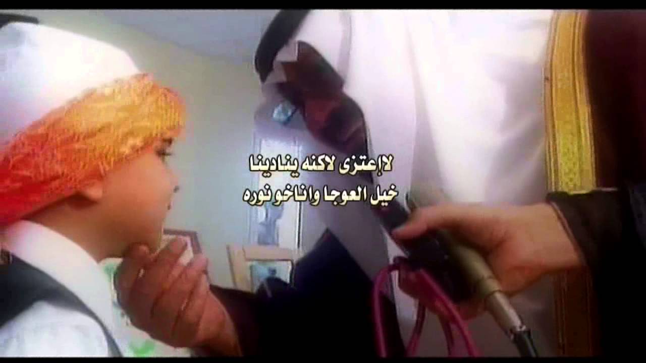 خيل العوجا كلمات عبدالرحمن بن بديع اداء احمد القرعاوي ومحمد فهد