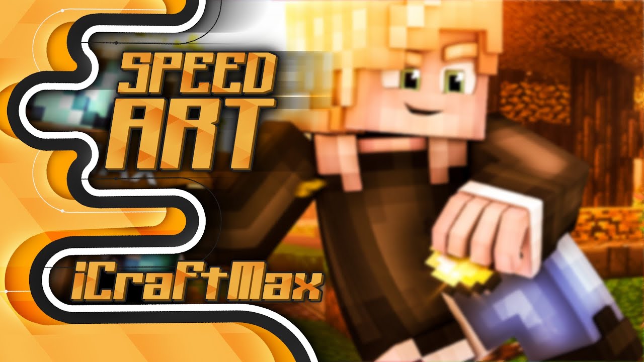 Speedart » iCraftMax » Epoch