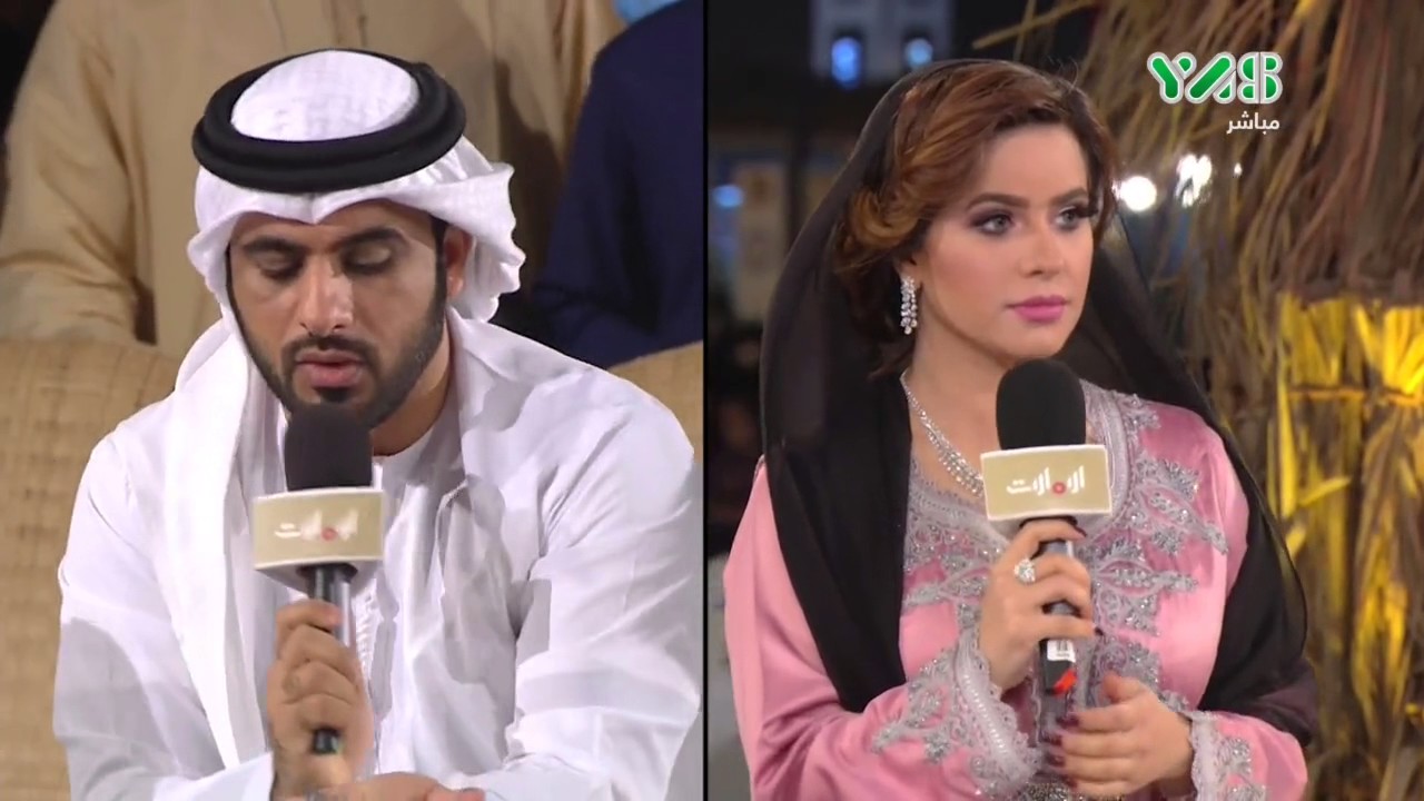 مسابقات مهرجان الشيخ زايد التراثي - الجمعة 13-1-2017
