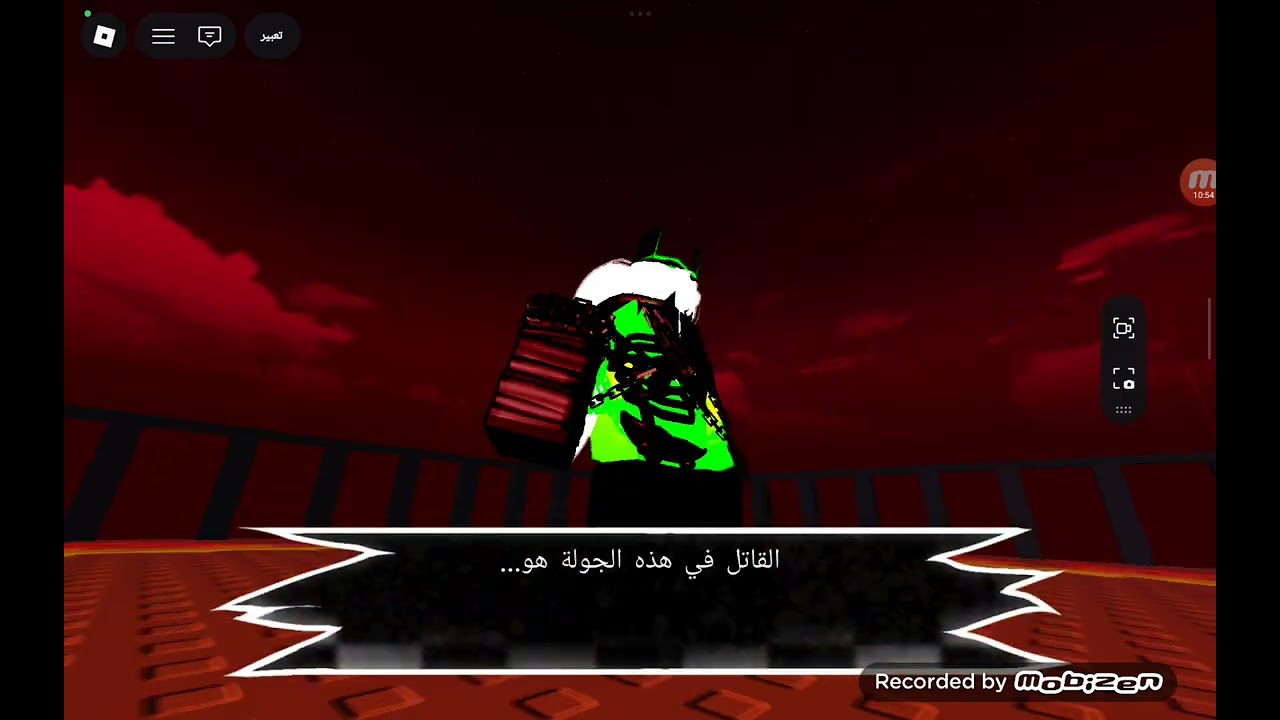 لعبت فورسيكن بس طلعتي😭