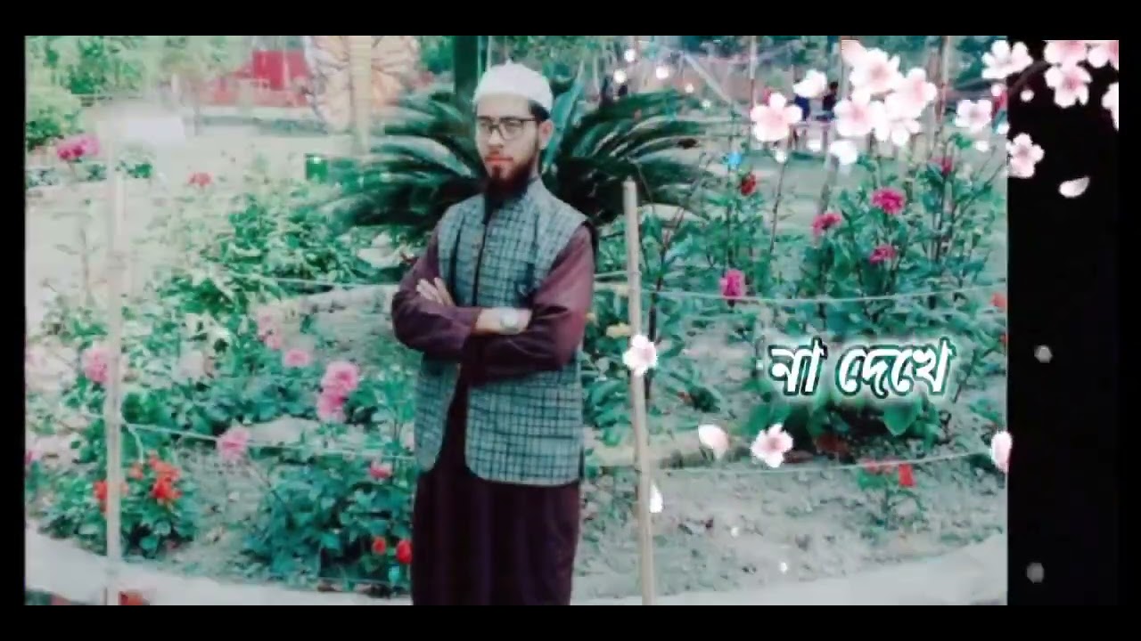 #islamicsinger
