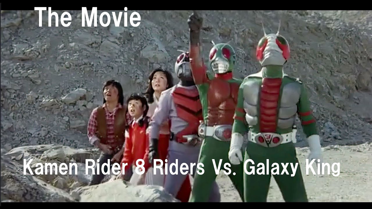 Kamen Rider