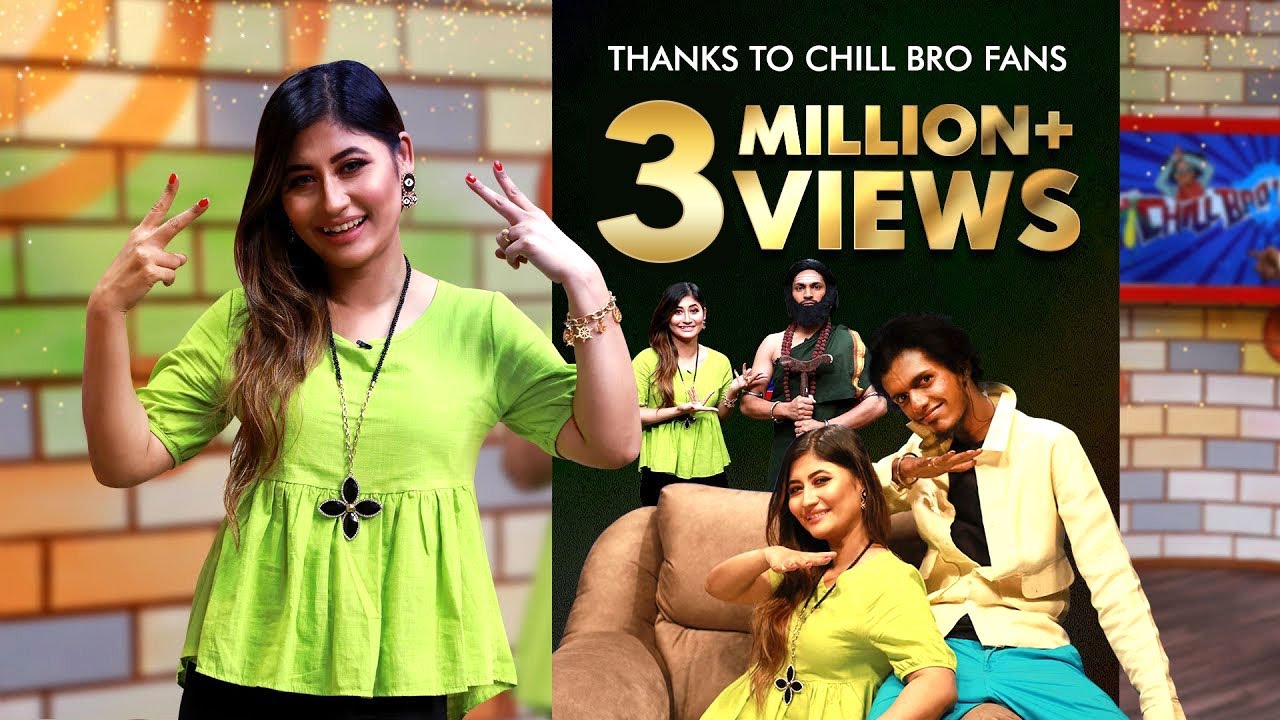 Sunita | KPY Bala | Pt 2  | ChillBro | Ep-3 | Cineulagam