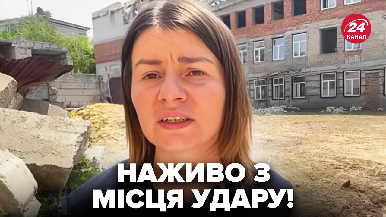 ❗️ХАРКІВ у ці хвилини! ЖАХЛИВИЙ УДАР по лікарні. Включення ПІСЛЯ АТАКИ. Перші РЕАКЦІЇ постраждалих