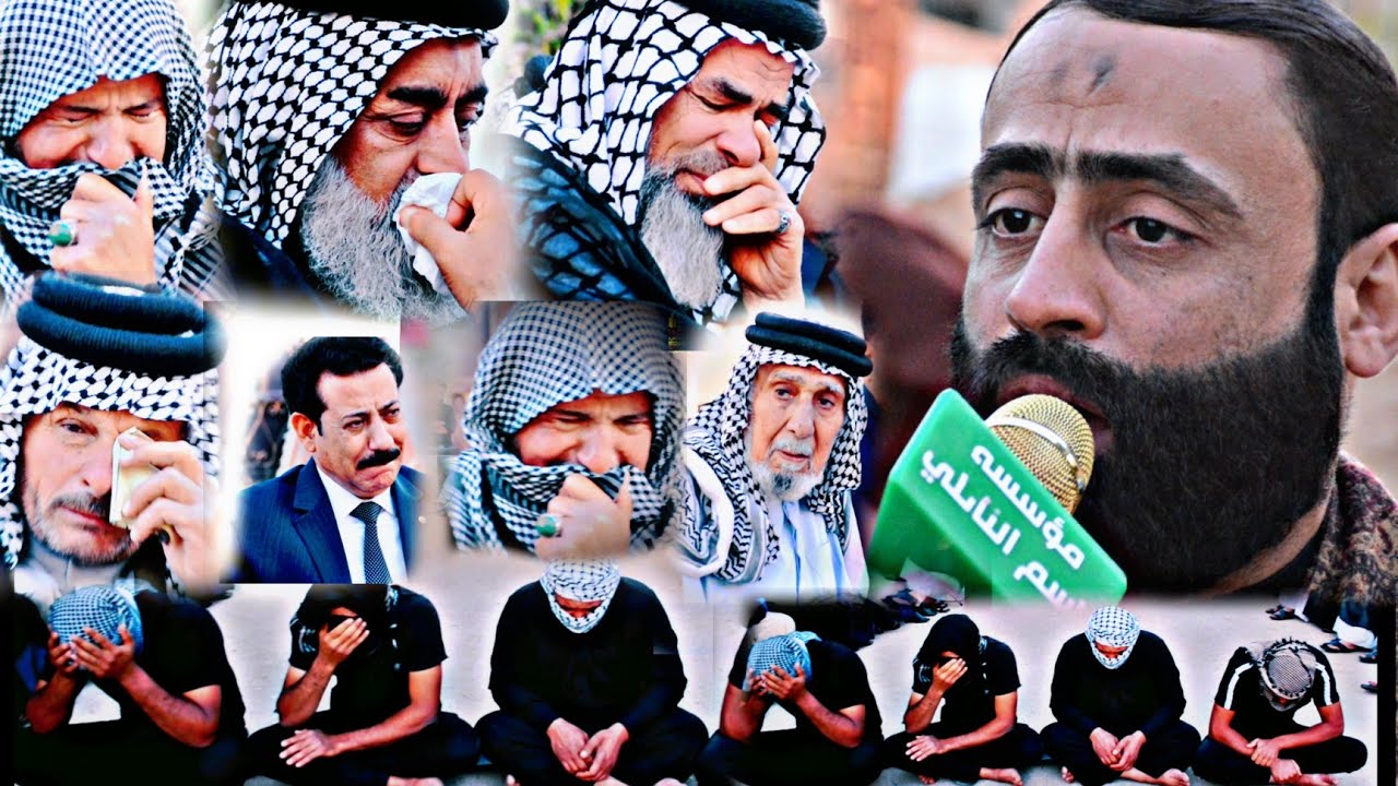سابع المرحومه ام جلال الشويلي.بحضور الرادود صادق السعيدي.توثيق مؤسسة باسم النائلي الحجز 07707105983