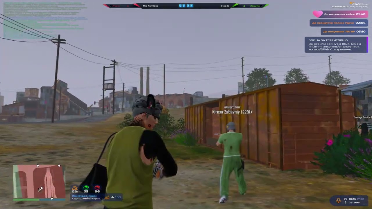 перешел в капты??? // @GTA5RP