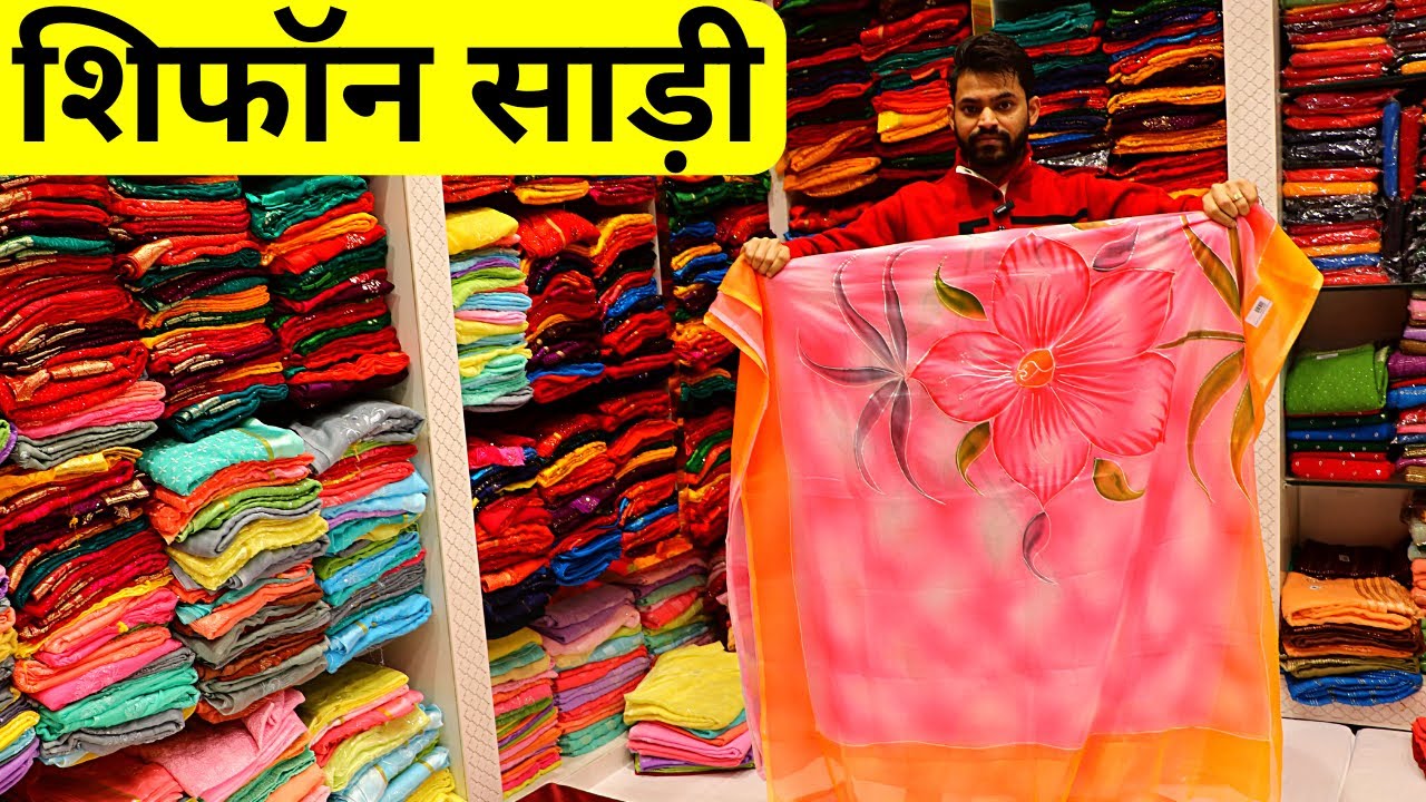 Designer Chiffon Sarees Manufacturer | Saree Market Chandni Chowk Delhi | Chiffon Sarees.