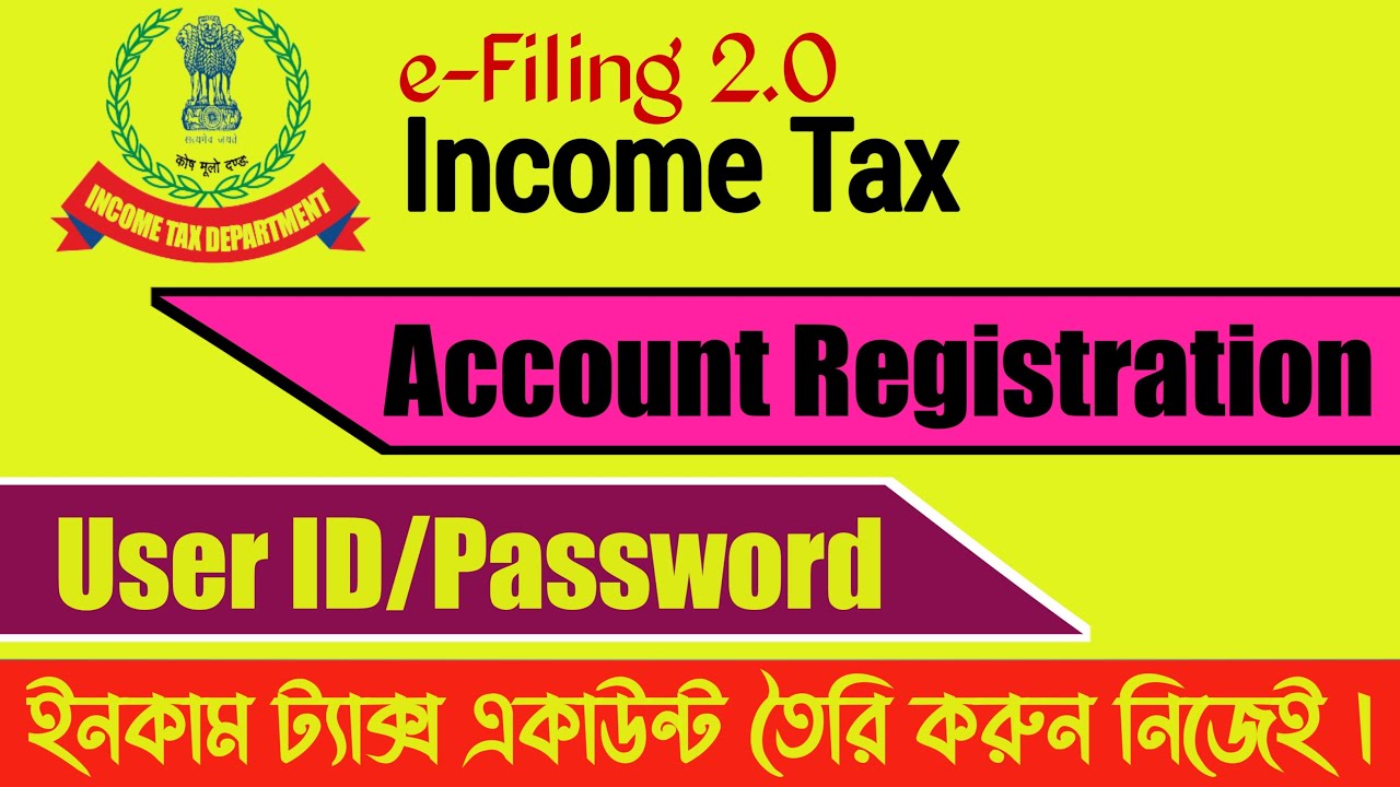 How To Register New Income Tax e filing Portal 2022 || Income Tax Account Registration On New Portal
