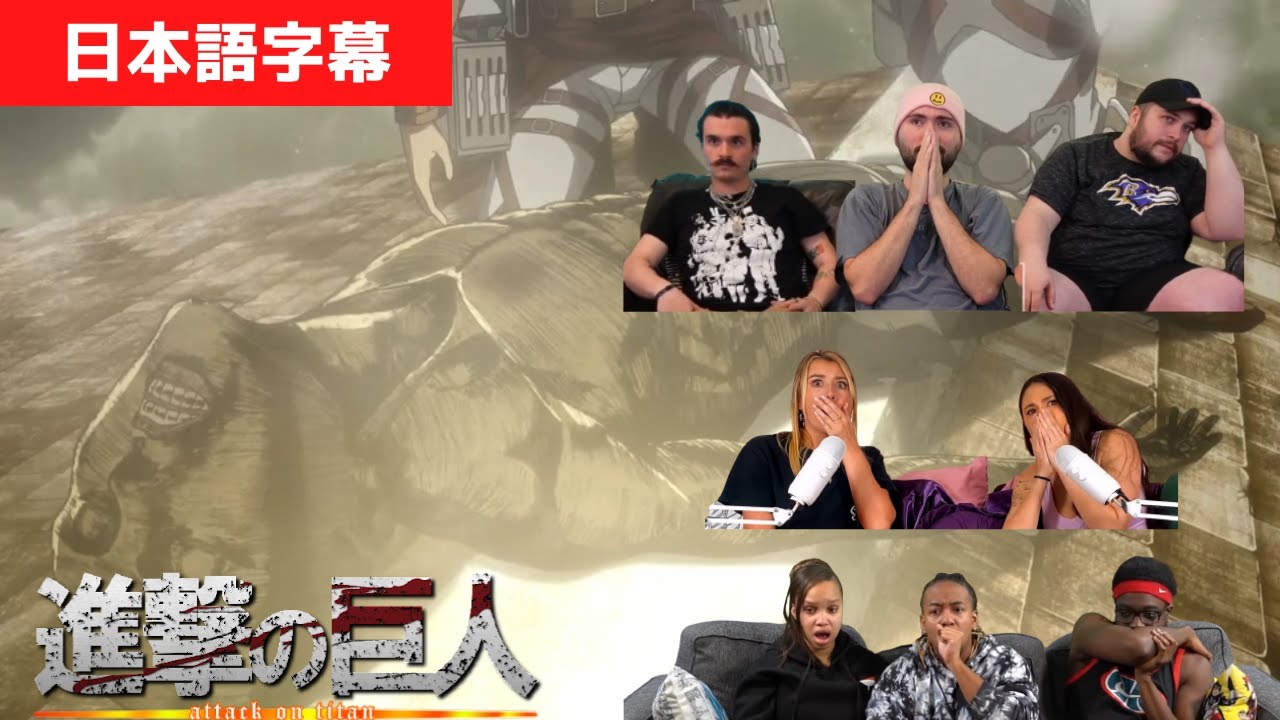 【日本語字幕】アルミン死亡（仮）シーンの海外勢の反応【進撃の巨人3期17話】