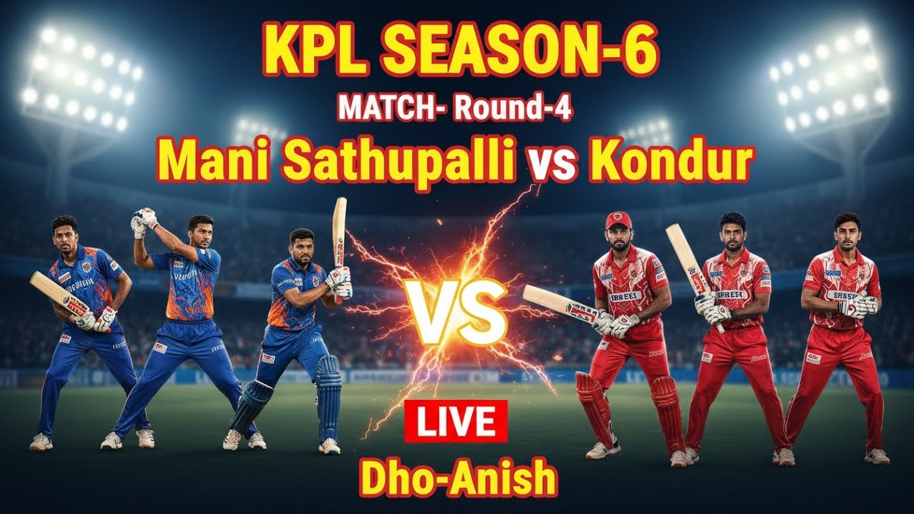 Mani Sathupalli vs Kondur LIVE | KPL S6 Round-4