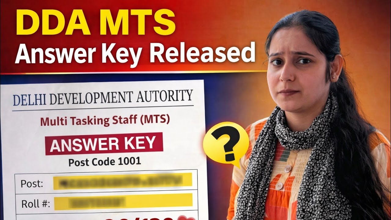 My DDA MTS Score 🥺 *3/120 #ddamts #ddamtsscore #govermentjob #failure 