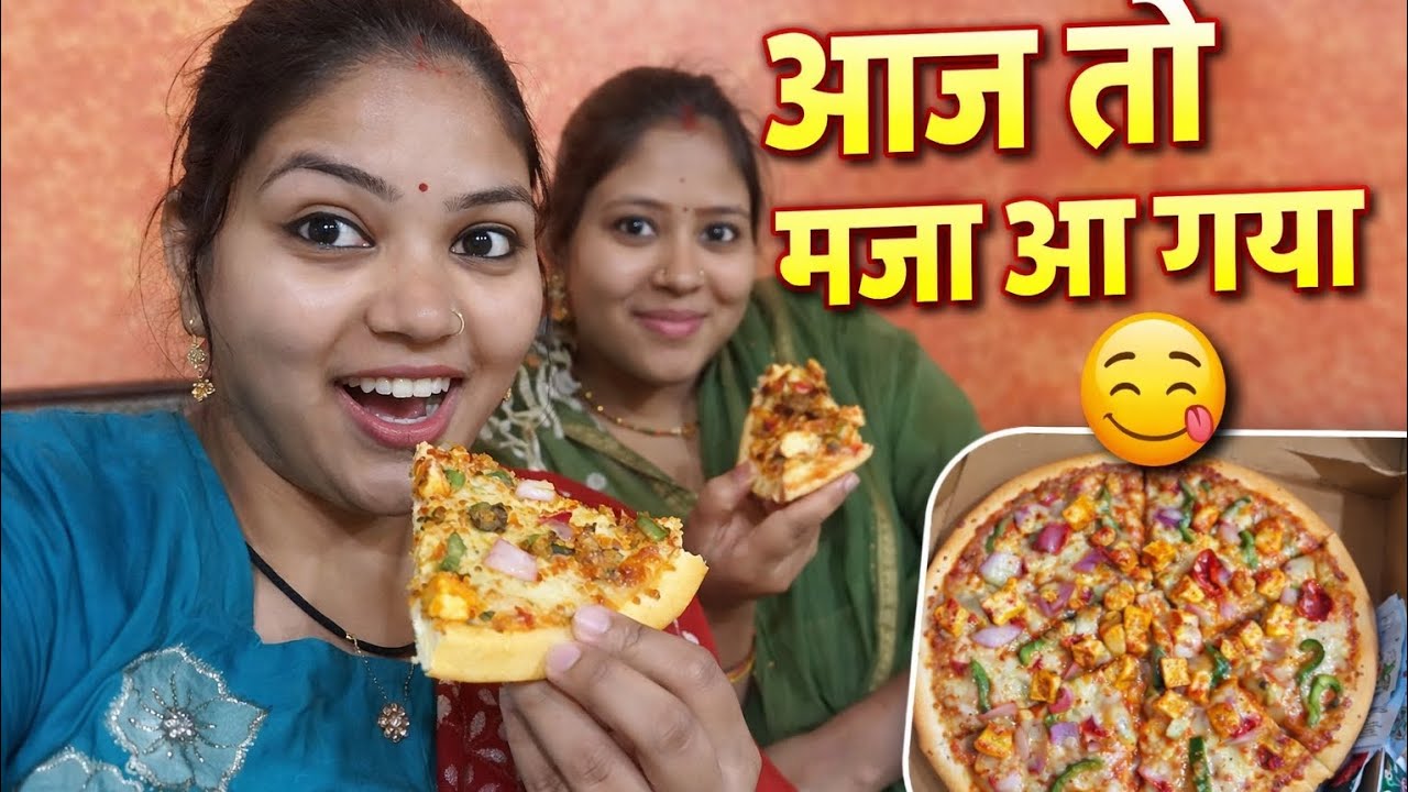 आज तो मज़ा आ गया 😋 | Food + Masti | Family Daily Vlog