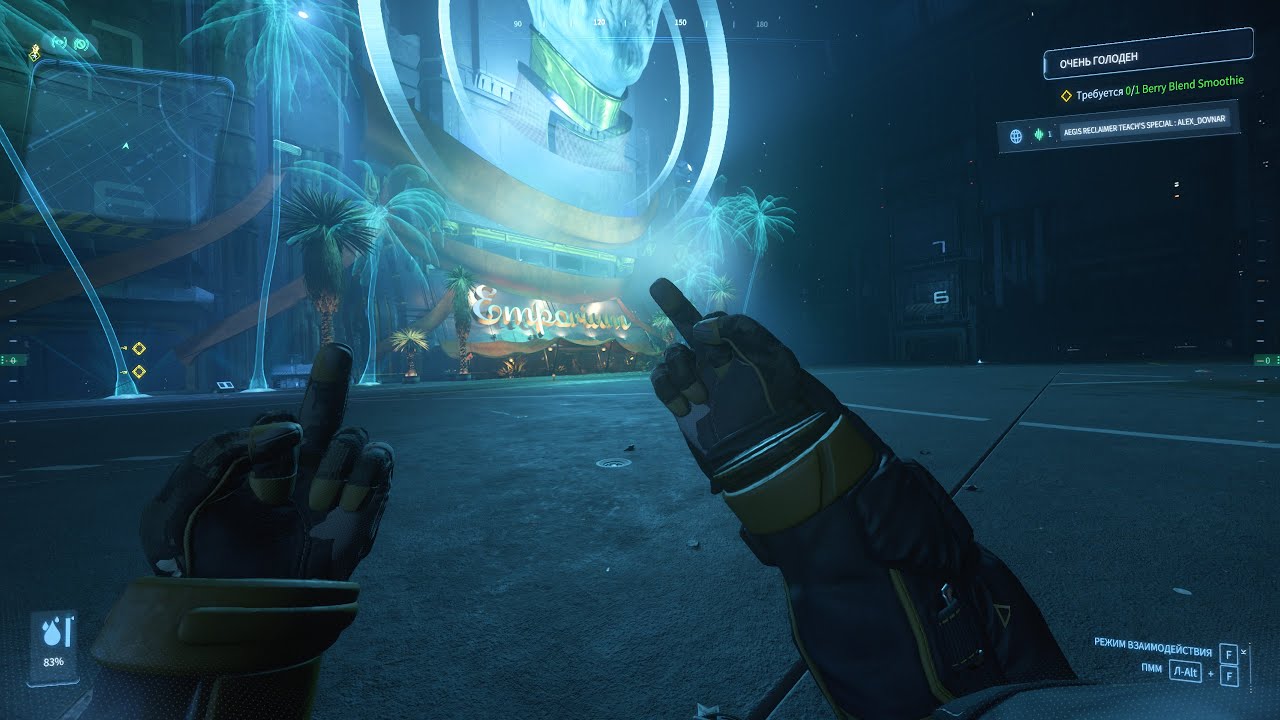 Star Citizen Наша любимая МMМ RPG с элементами Pay2Dream ;) !Ref !Dis