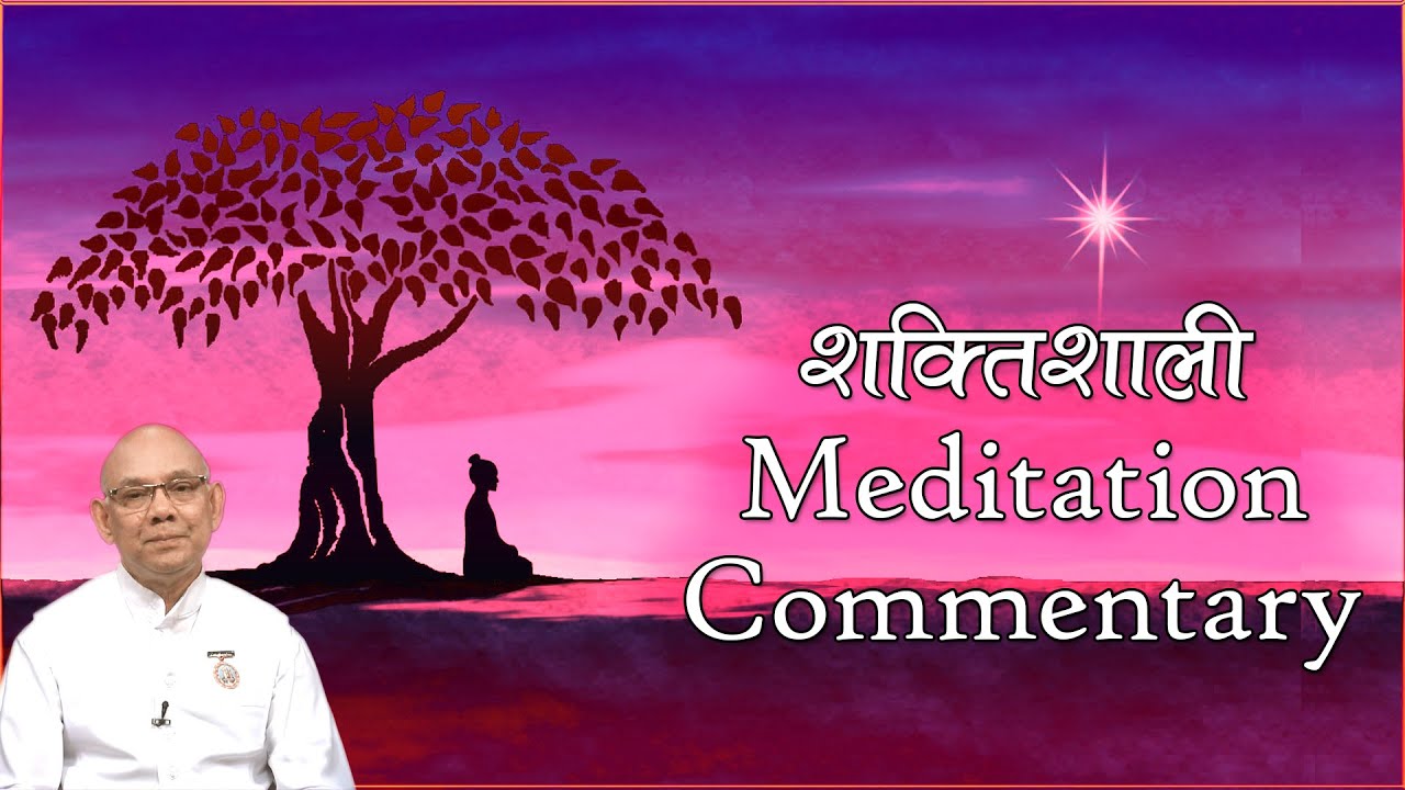 Suraj Bhai की शक्तिशाली Commentary के साथ करें 1 घंटा योग अभ्यास - BK Meditation Commentary-BK Suraj