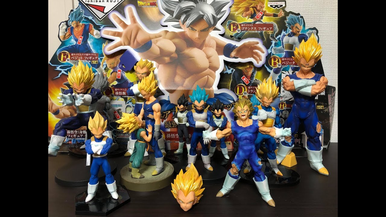 MI COLECCION DE FIGURAS DEL PRINCIPE VEGETA DRAGON BALL SUPER PARTE 1