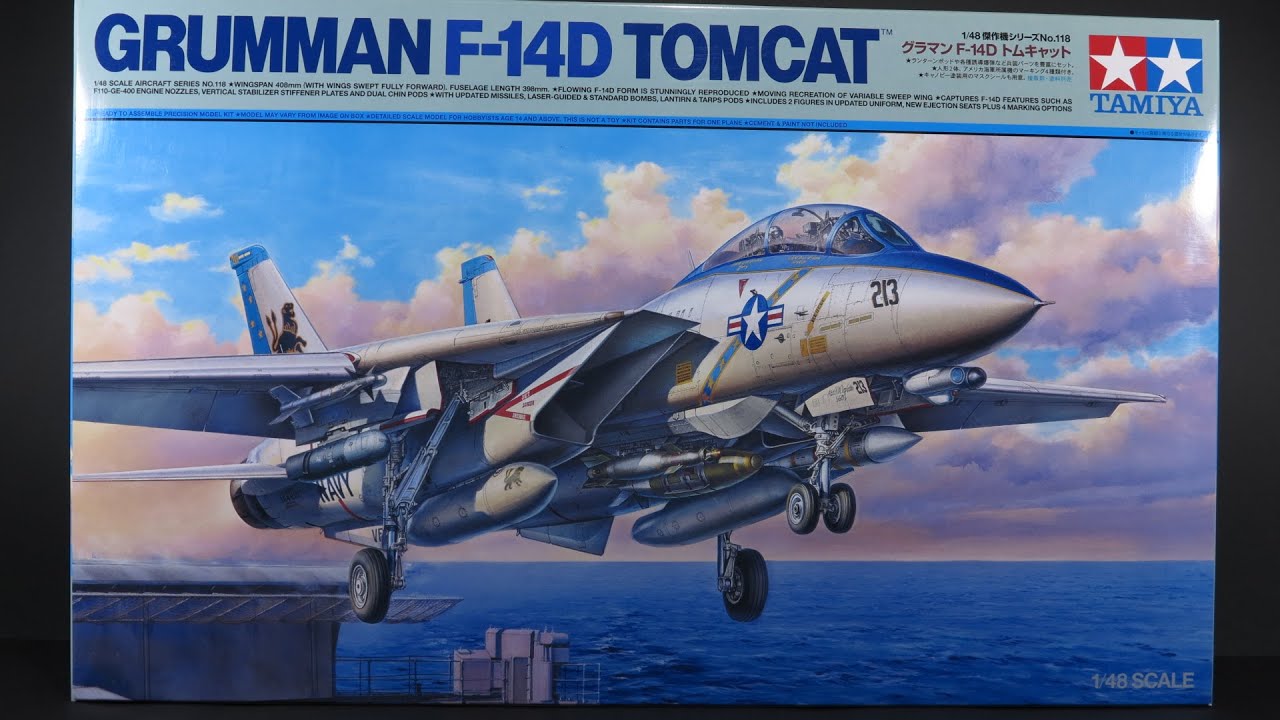 【F14D 1/48 Tamiya】