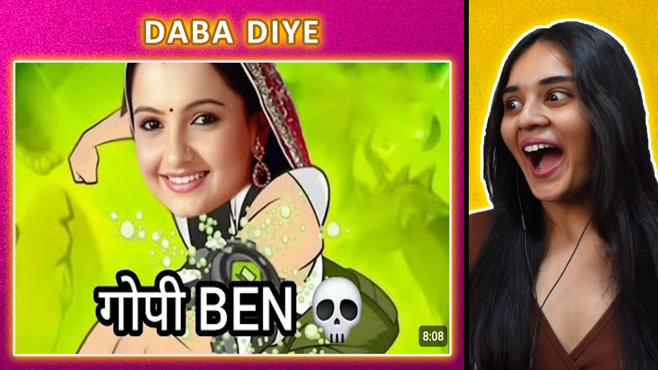 Dank Indian Memes REACTION | Indian Dank Memes | meme ki dukaan | Neha M.