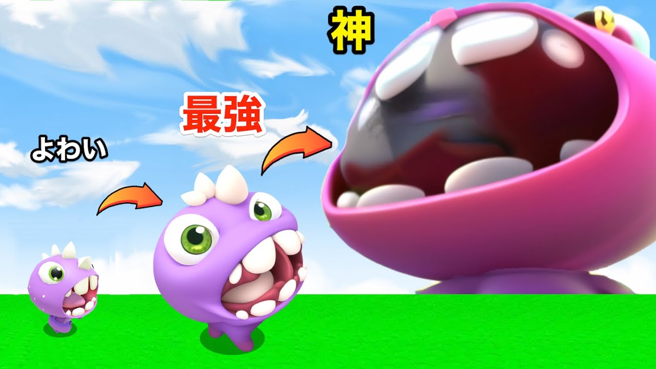 モンスターを赤ちゃんから最終進化まで育ててみたロブロックス【 Roblox 】