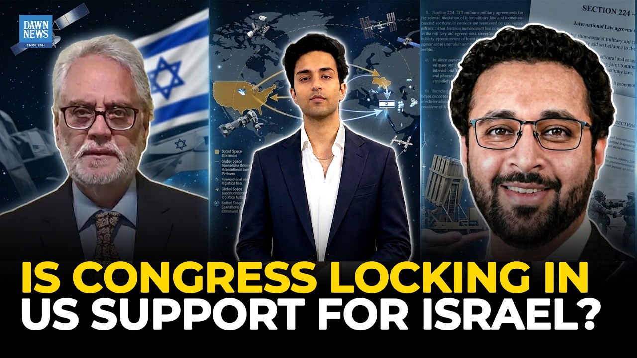 What Is Section 224 And Why Is It Controversial? | US Israel Military Ties | Dawn News English |