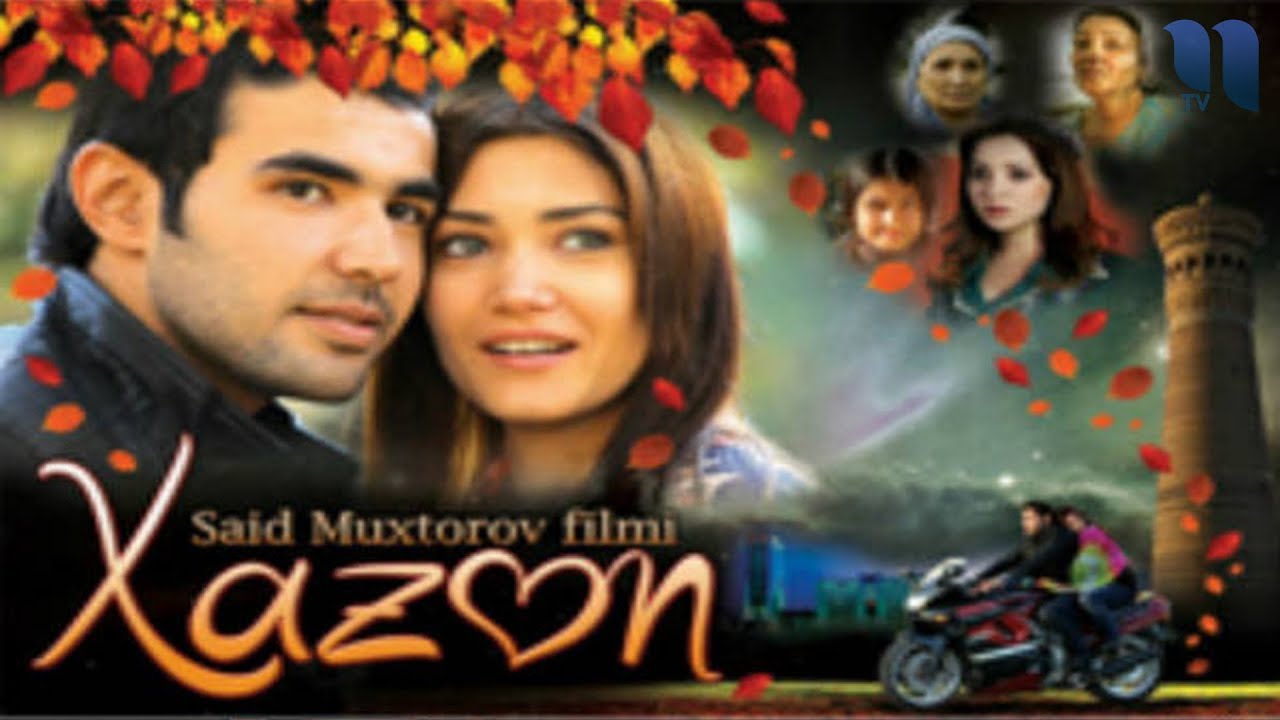 Xazon (o'zbek film) | Хазон (узбекфильм)