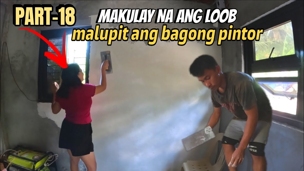 ANG PAG BABAGO SA LOOB AT LABAS NG  BAHAY 