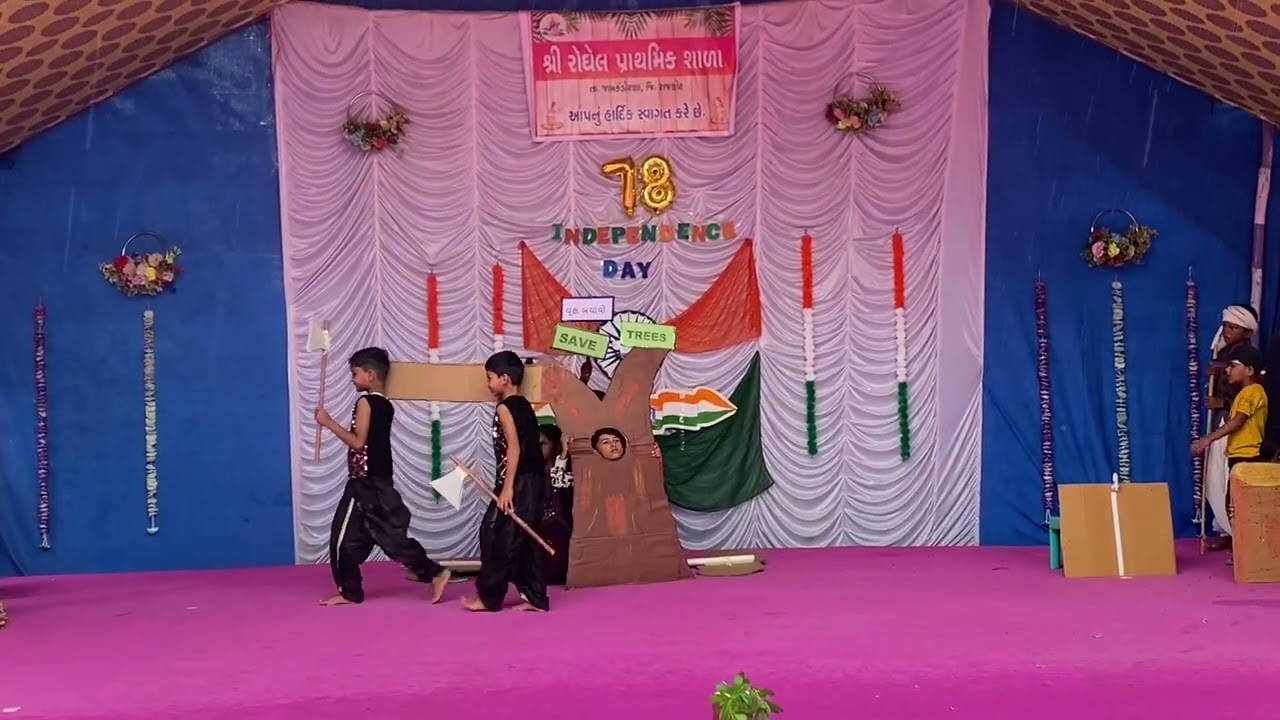 Save trees theme dance performance 2024 