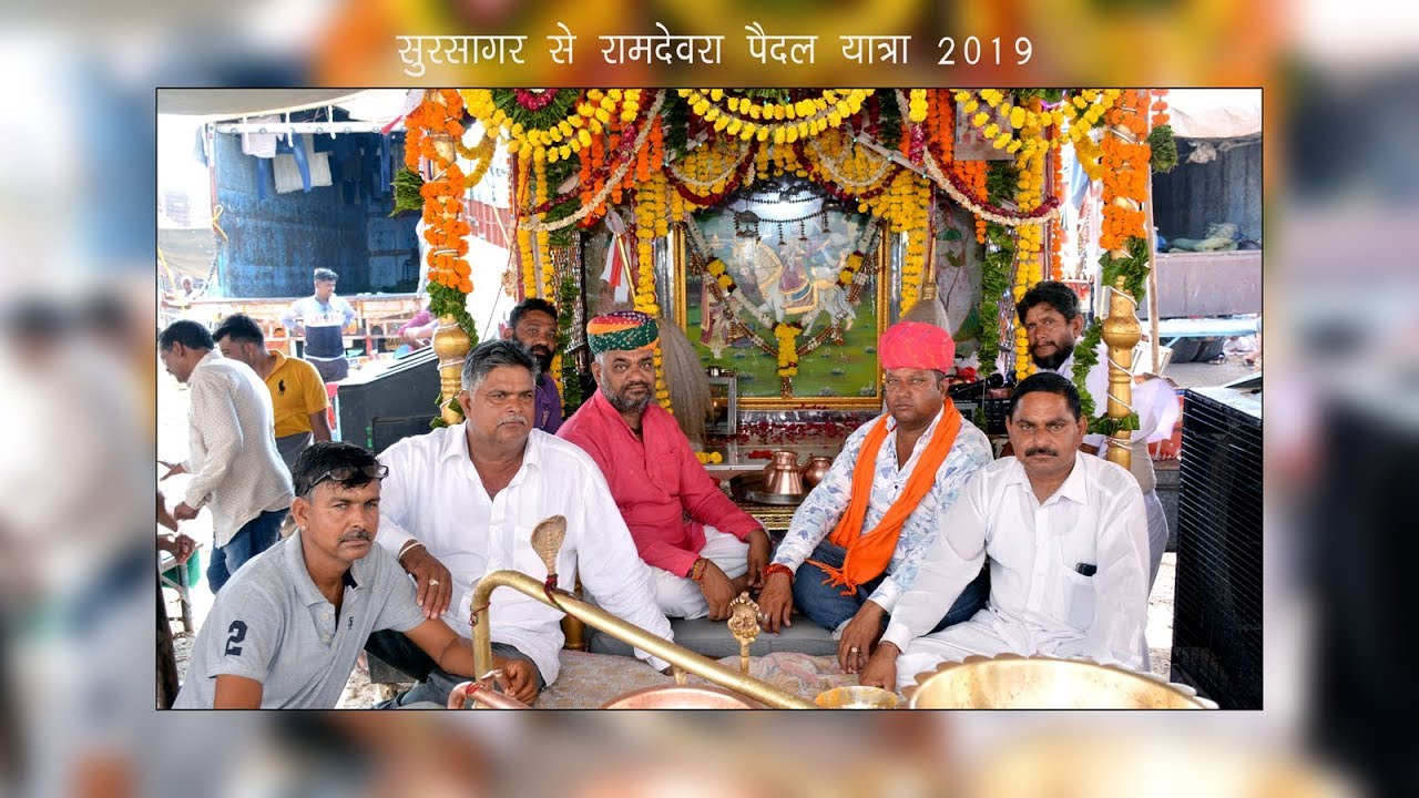 Baba ramdev Padel yatra soorsagar to ramdevra 2019