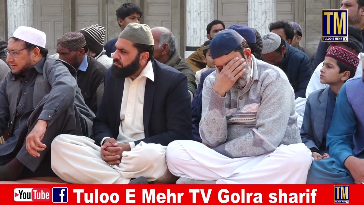 محفل سماع درگاہ گولڑہ شریف