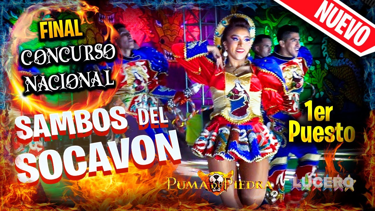 🏆🏆SAMBOS DEL SOCAVON, CAMPEON CONCURSO NACIONAL 2022🏆🏆