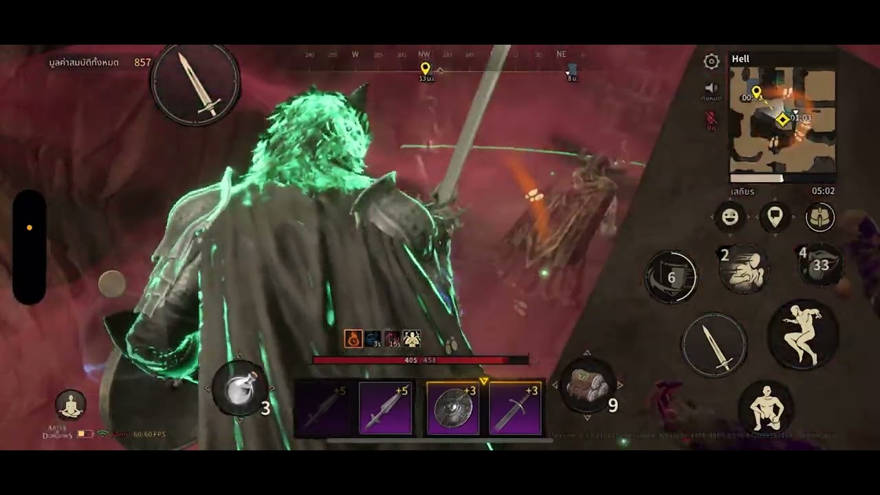 Abyss of Dungeons | Fighter Solo PvP รวยไวกว่าที่คิด!