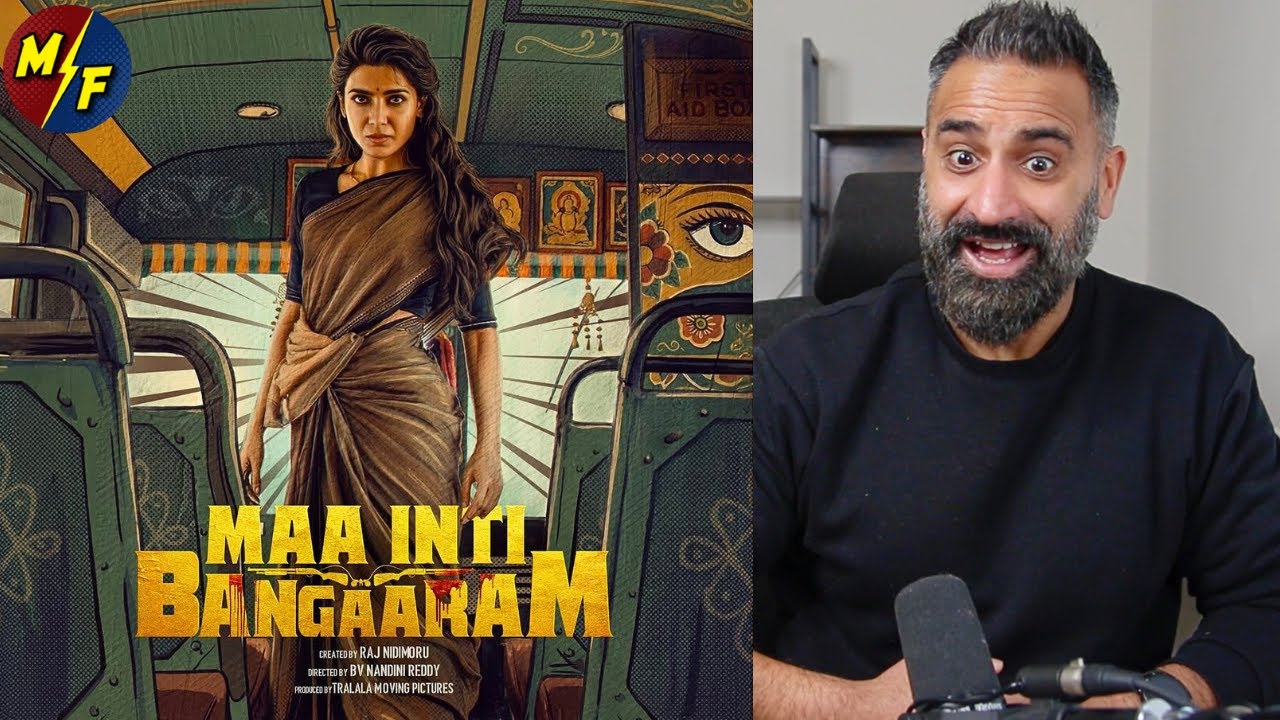 Маа Инти Бангаарам - Реакция на тизер-трейлер | Саманта Рут Прабху | Радж Нидимору | Нандини Редди