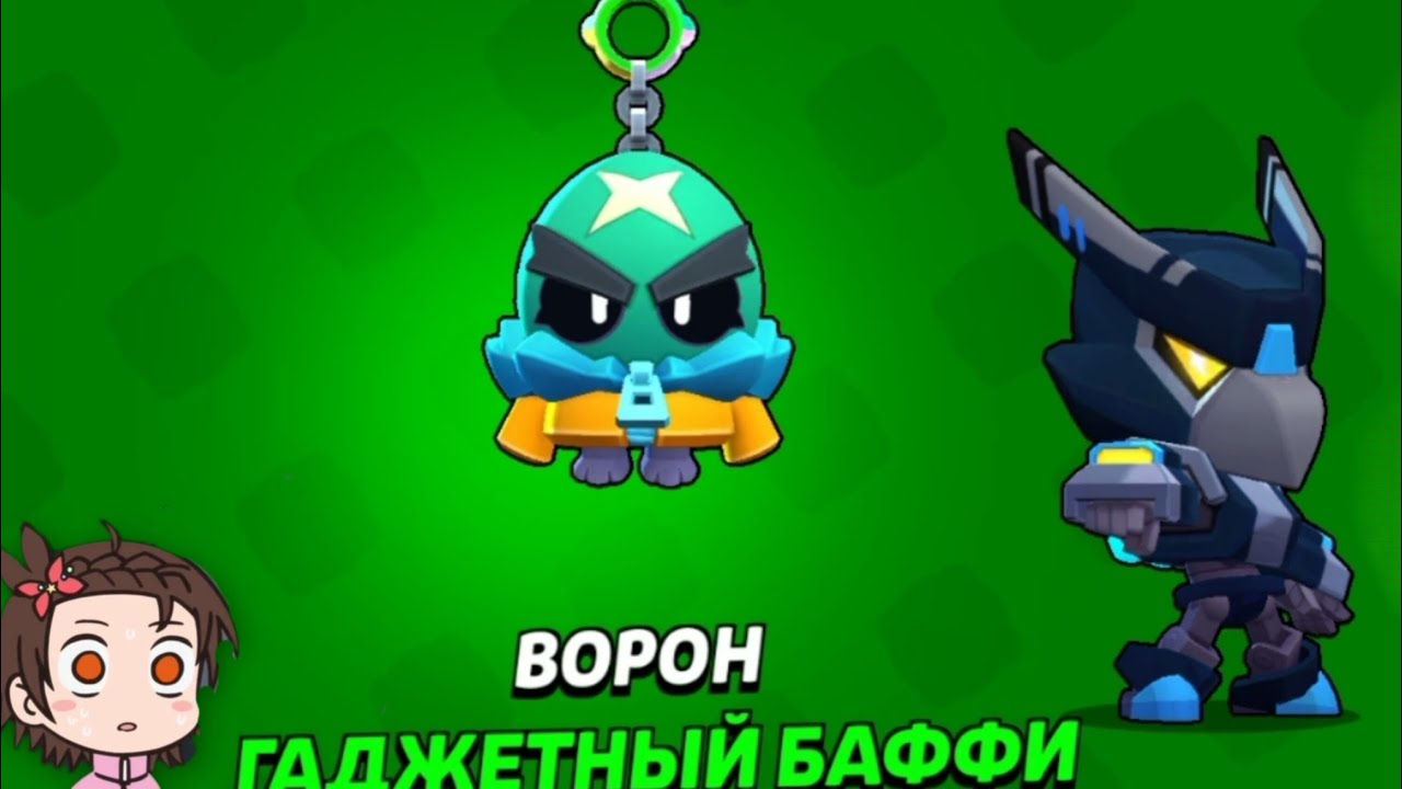 КУПИЛ НОВЫЕ БАФФИ!!! Brawl stars!!!