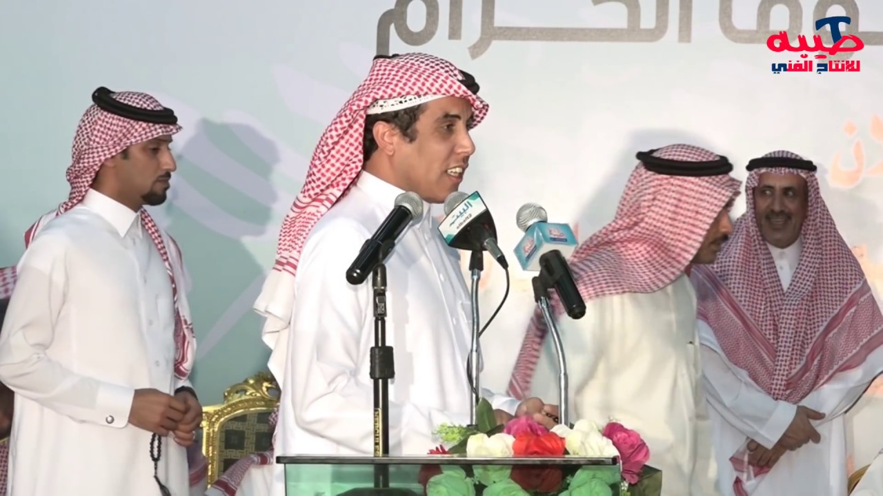 مواااال رشيد ابن معدي و سالم سلمان و محمد العازمي وتركي الميزاني