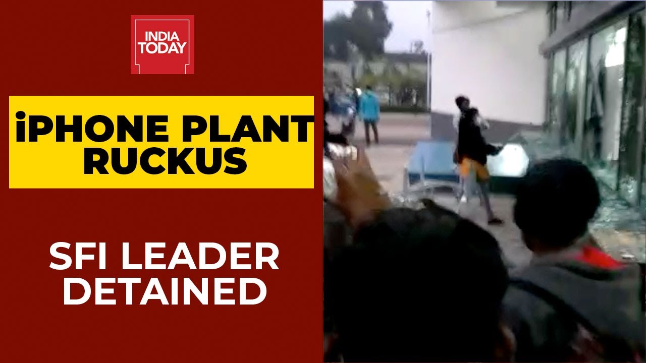 CPM's Student Wing Leader Detained After iPhone Plant Ruckus | Breaking News