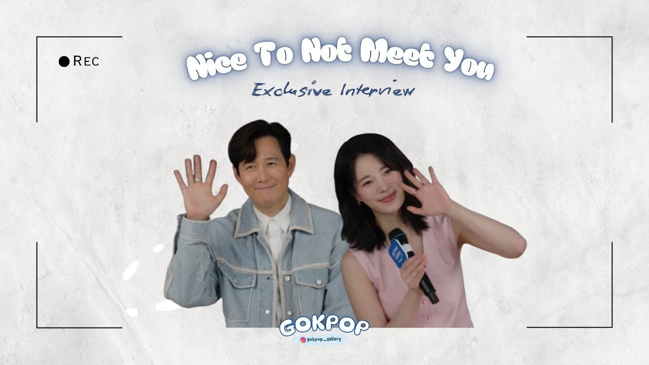[Exclusive] #LeeJungJae 1st Rom-Com 'Nice To Not Meet You' Features #LimJiYeon  #얄미운사랑