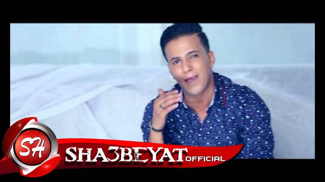 النجم حمدى امام يا عم حظ حصريا على شعبيات Hamdy Emam Ya Am Hazz