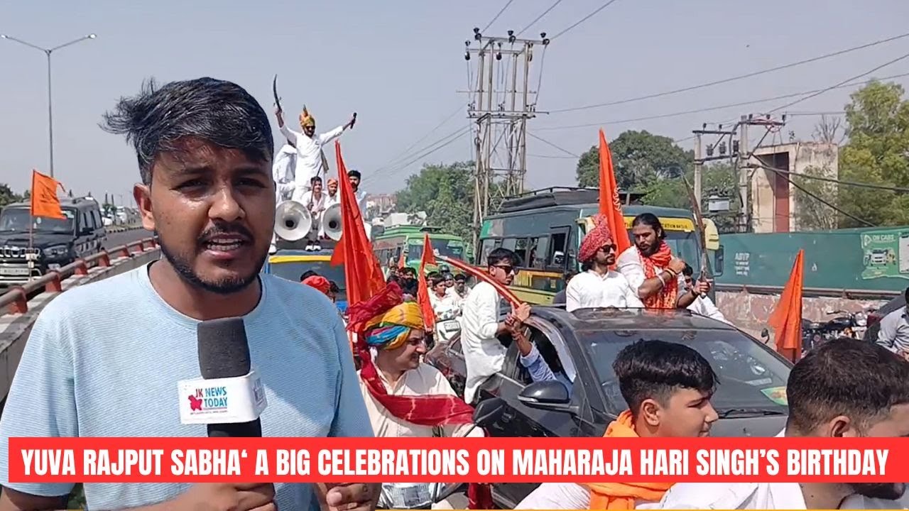 Yuva Rajput Sabha‘ a big celebrations on Maharaja Hari Singh’s birthday | JK News Today